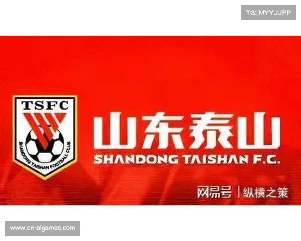 山东泰山广州冬训热身赛3-1胜中国香港杰志